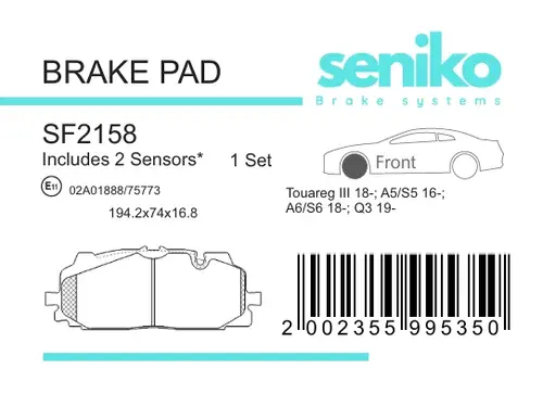 Тормозные колодки дисковые SENIKO SF2158