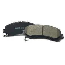 Тормозные колодки дисковые SENIKO SF2222