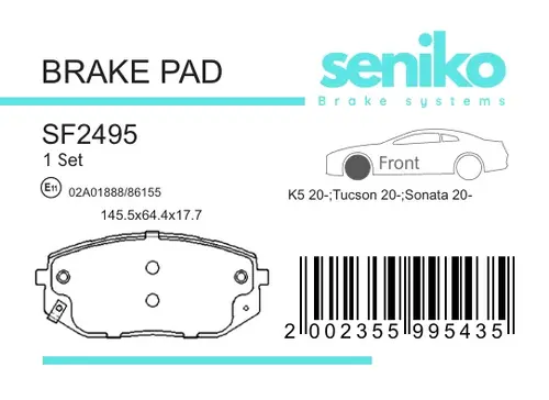 Тормозные колодки дисковые SENIKO SF2495