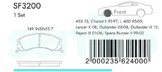 Тормозные колодки дисковые SENIKO SF3200