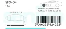 Тормозные колодки дисковые SENIKO SF3404