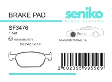 Тормозные колодки дисковые SENIKO SF3476