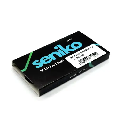 SENIKO 3PK853