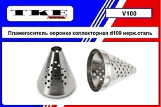 https://img.armtek.ru/img/article/882/88286637/230x230/88286637_0.webp