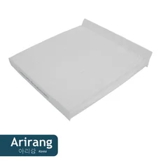 Салонный фильтр ARIRANG ARG32-4401