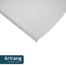 Салонный фильтр ARIRANG ARG32-4401