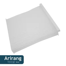 Салонный фильтр ARIRANG ARG32-4411