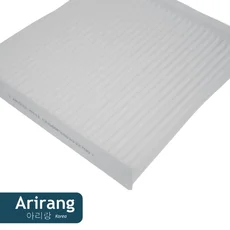 Салонный фильтр ARIRANG ARG32-4411