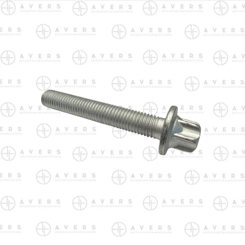 Болт A0019905722 AVERS