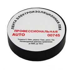 https://img.armtek.ru/img/article/888/88883381/230x230/88883381_0.webp
