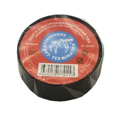 https://img.armtek.ru/img/article/888/88883384/230x230/88883384_0.webp