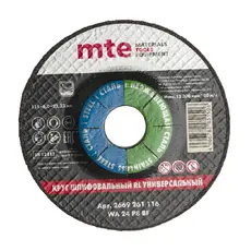 https://img.armtek.ru/img/article/888/88883595/230x230/88883595_0.webp