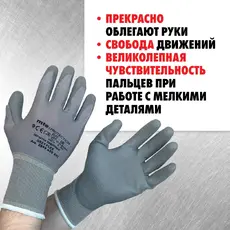MTE 2899400333