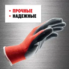 MTE 2899403109