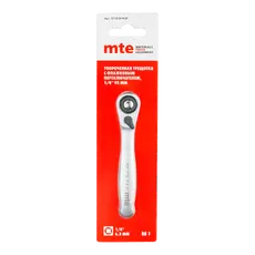 https://img.armtek.ru/img/article/888/88884003/230x230/88884003_0.webp