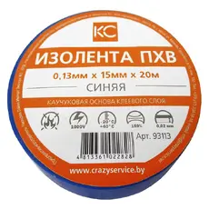https://img.armtek.ru/img/article/889/88903681/230x230/88903681_0.webp