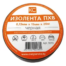 https://img.armtek.ru/img/article/889/88903682/230x230/88903682_0.webp