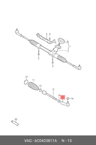 Рулевой наконечник VAG 6C0423811A