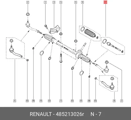 Рулевая тяга RENAULT 485213026R