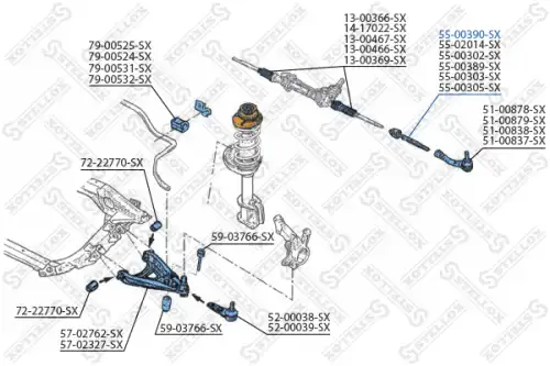 Рулевая тяга STELLOX 55-00390-SX