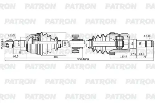 Вал приводной в сборе PATRON PDS9049