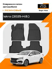 https://img.armtek.ru/img/article/890/89030263/230x230/89030263_0.webp