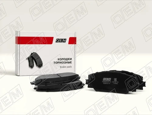 Тормозные колодки дисковые OEM OEM0050KTD