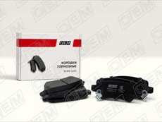 Тормозные колодки дисковые OEM OEM0063KTD