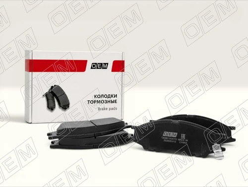Тормозные колодки дисковые OEM OEM0150KTD