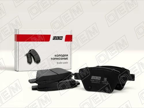 Тормозные колодки дисковые OEM OEM0159KTD