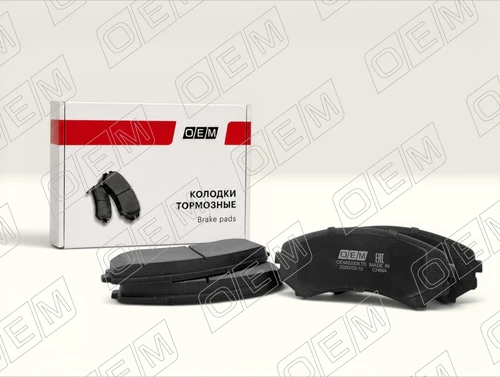 Тормозные колодки дисковые OEM OEM0200KTD