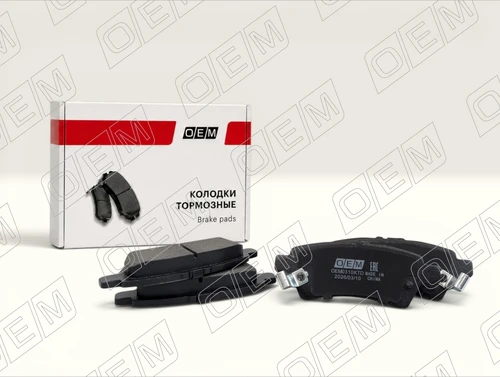 Тормозные колодки дисковые OEM OEM0310KTD