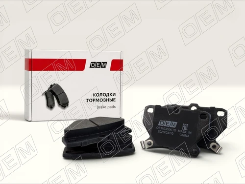 Тормозные колодки дисковые OEM OEM0360KTD