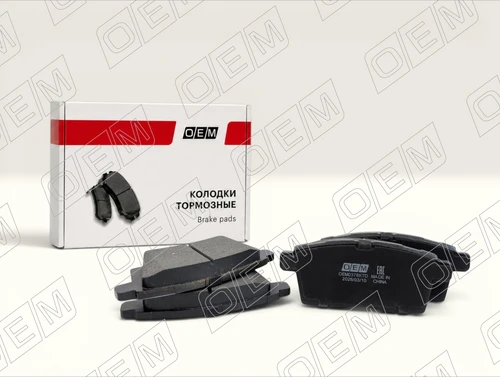 Тормозные колодки дисковые OEM OEM0378KTD