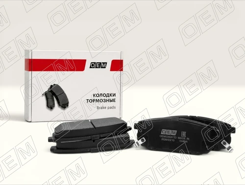 Тормозные колодки дисковые OEM OEM0382KTD