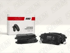 Тормозные колодки дисковые OEM OEM0420KTD