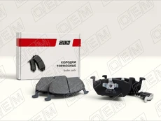 Тормозные колодки дисковые OEM OEM0461KTD