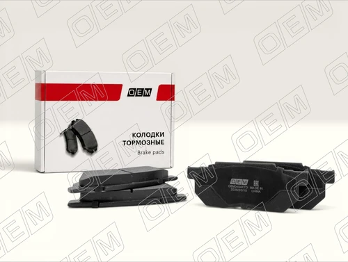 Тормозные колодки дисковые OEM OEM0484KTD