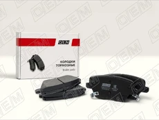 Тормозные колодки дисковые OEM OEM0552KTD