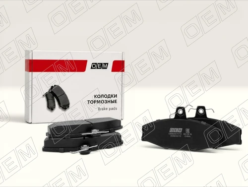 Тормозные колодки дисковые OEM OEM0567KTD