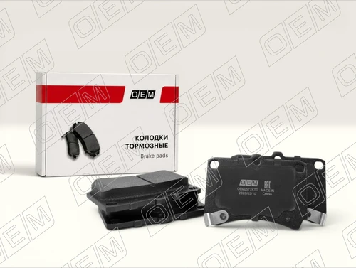 Тормозные колодки дисковые OEM OEM0577KTD