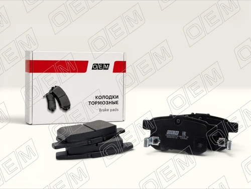 Тормозные колодки дисковые OEM OEM0596KTD