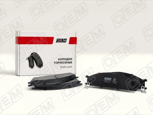 Тормозные колодки дисковые OEM OEM0614KTD