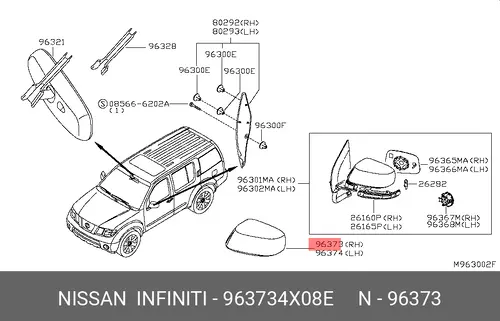 КРЫШКА ЗЕРКАЛА 963734X08E NISSAN