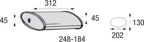 248-184 Глушитель универсальный UNIVERSA BOSAL