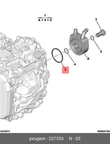 Кольцо уплотнительное автомобильное PSA 2275 53