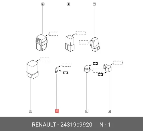 Предохр. 20А NEW KOLEOS 24319C9920 RENAULT