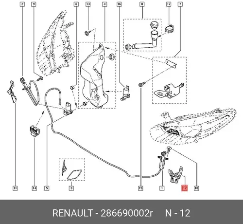 держатель фаромывателя лев.!\ Renault 286690002R