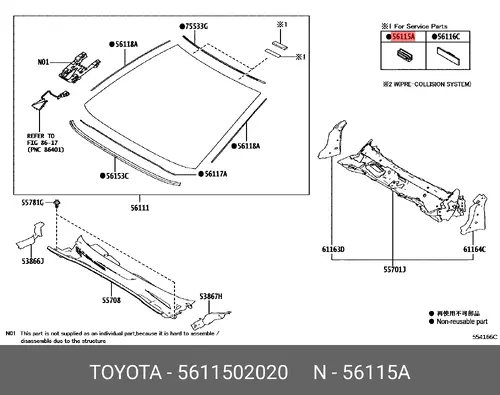 СТОПОР 5611502020 TOYOTA / LEXUS