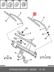 https://img.armtek.ru/img/article/891/8911246/230x230/8911246_0.webp
